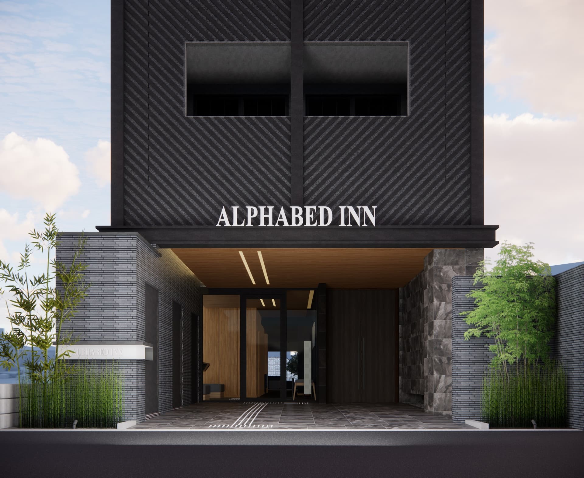 ＡＬＰＨＡＢＥＤ　ＩＮＮ　博多駅前（２０２５年１２月１６日ＯＰＥＮ）