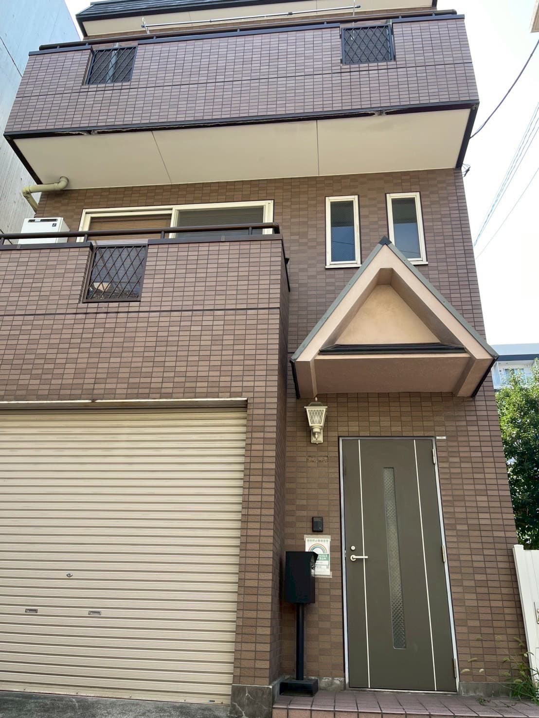 Ｃｈｉｌｌ　Ｉｎｎ　方南