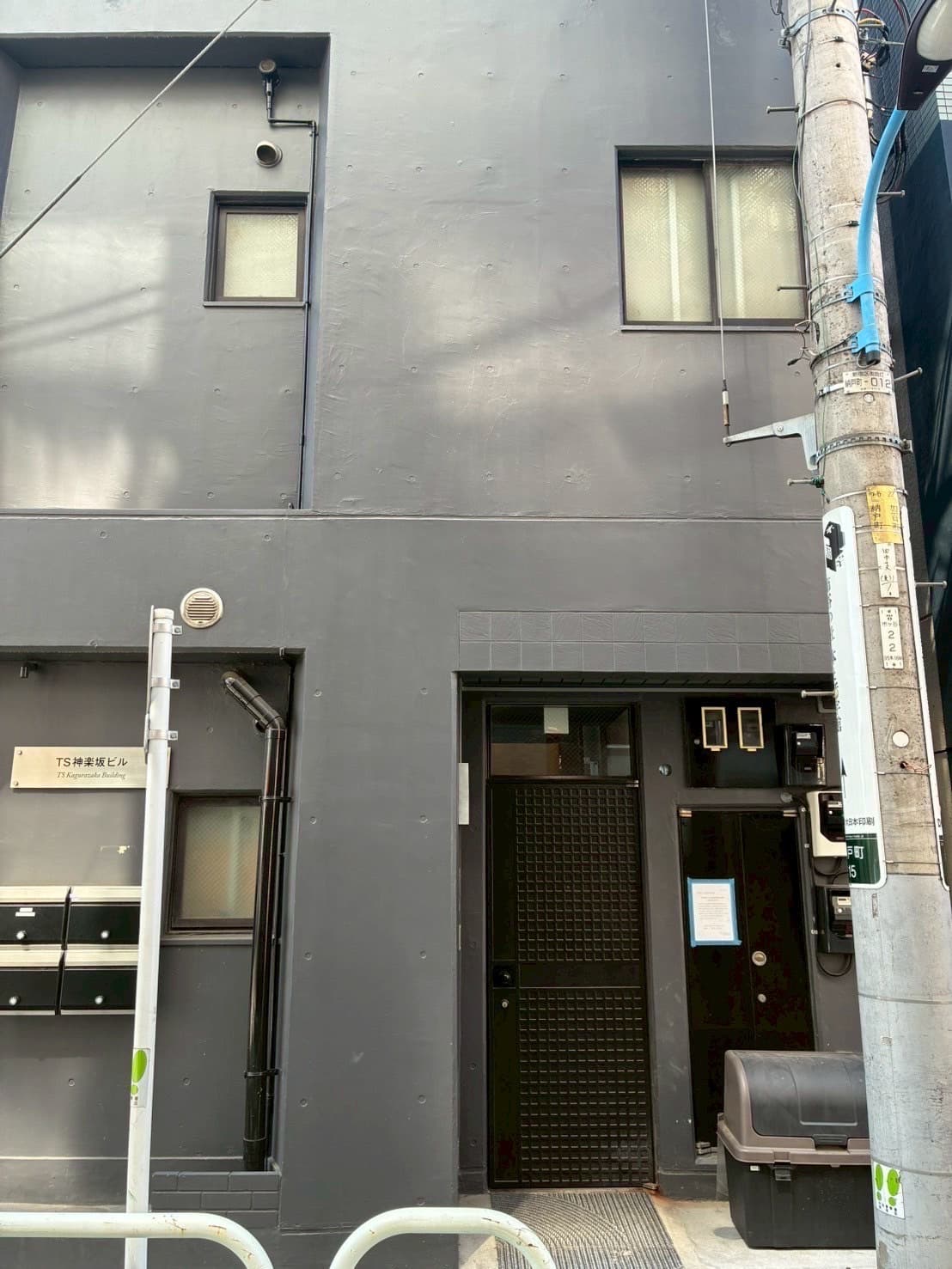 Ａｃｏｕｓｔｉｃ　ＧＡＲＡＧＥ