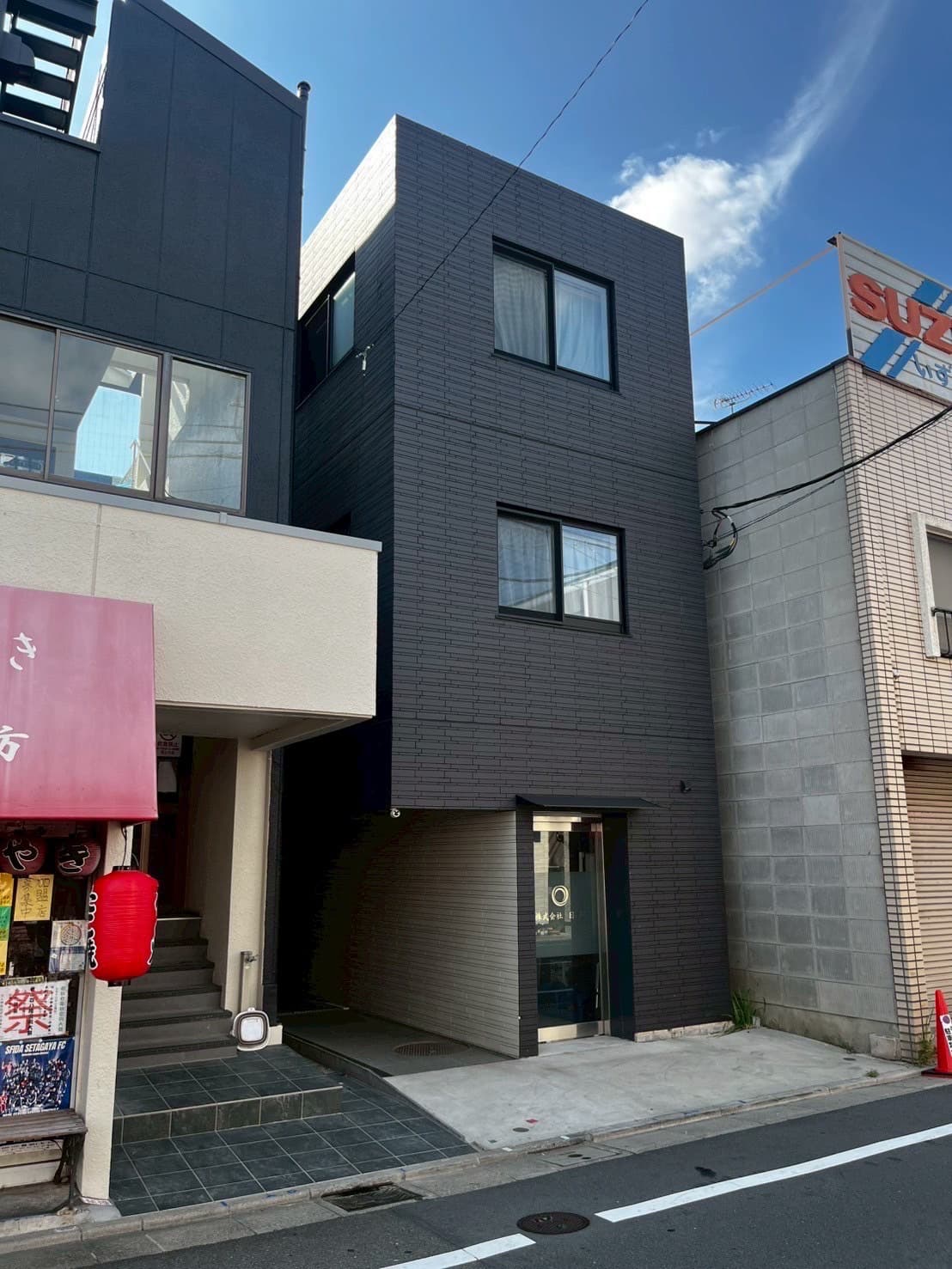 世田谷千利休マンション