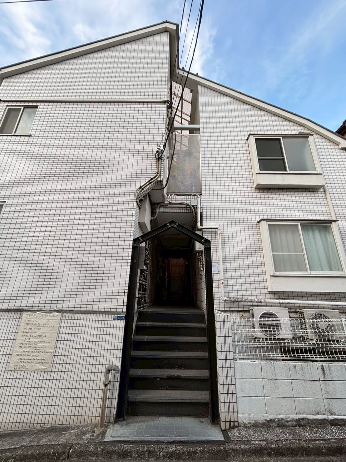 コンバーテル西品川