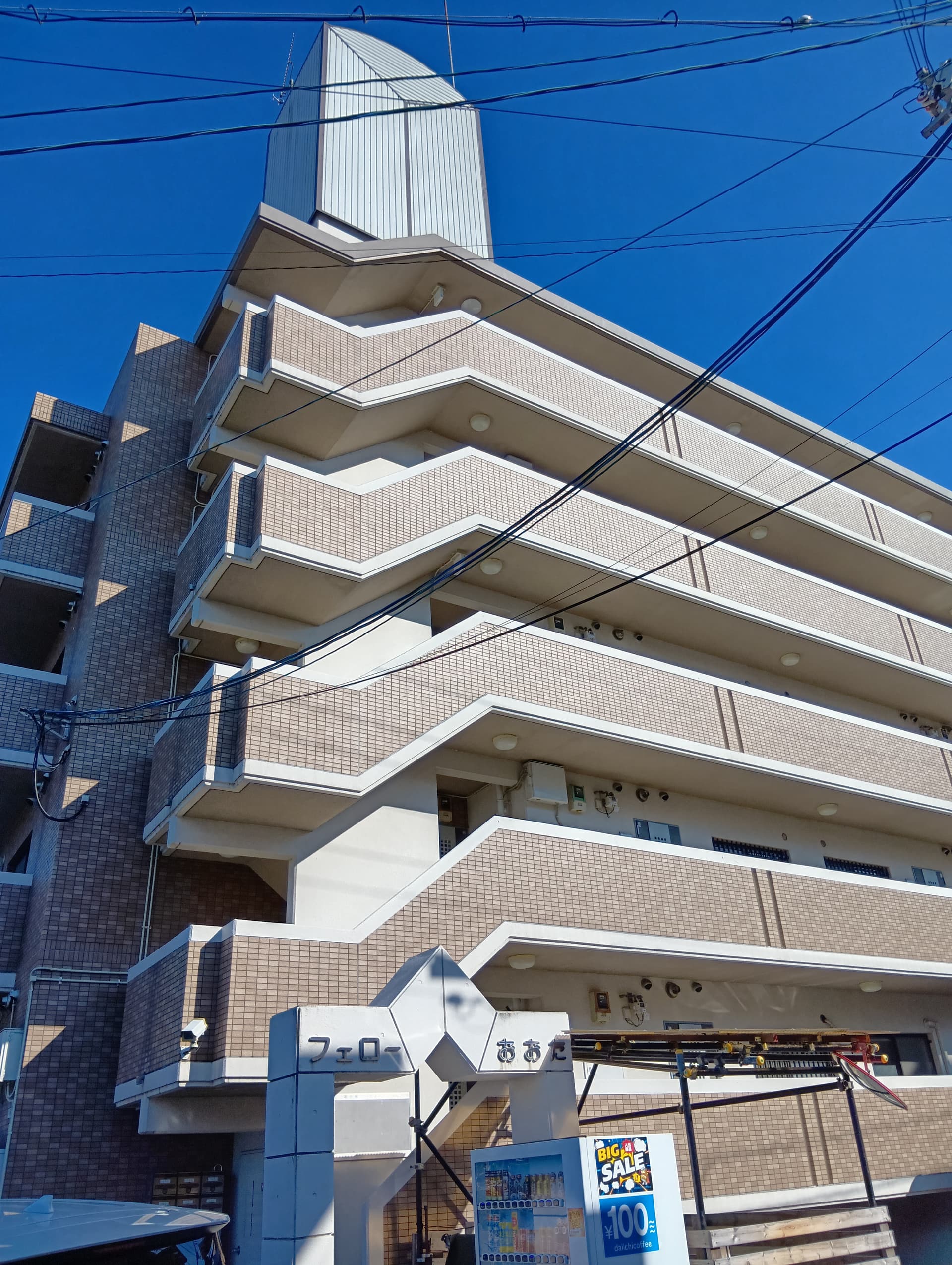 ワン！ダフルホテル３０１