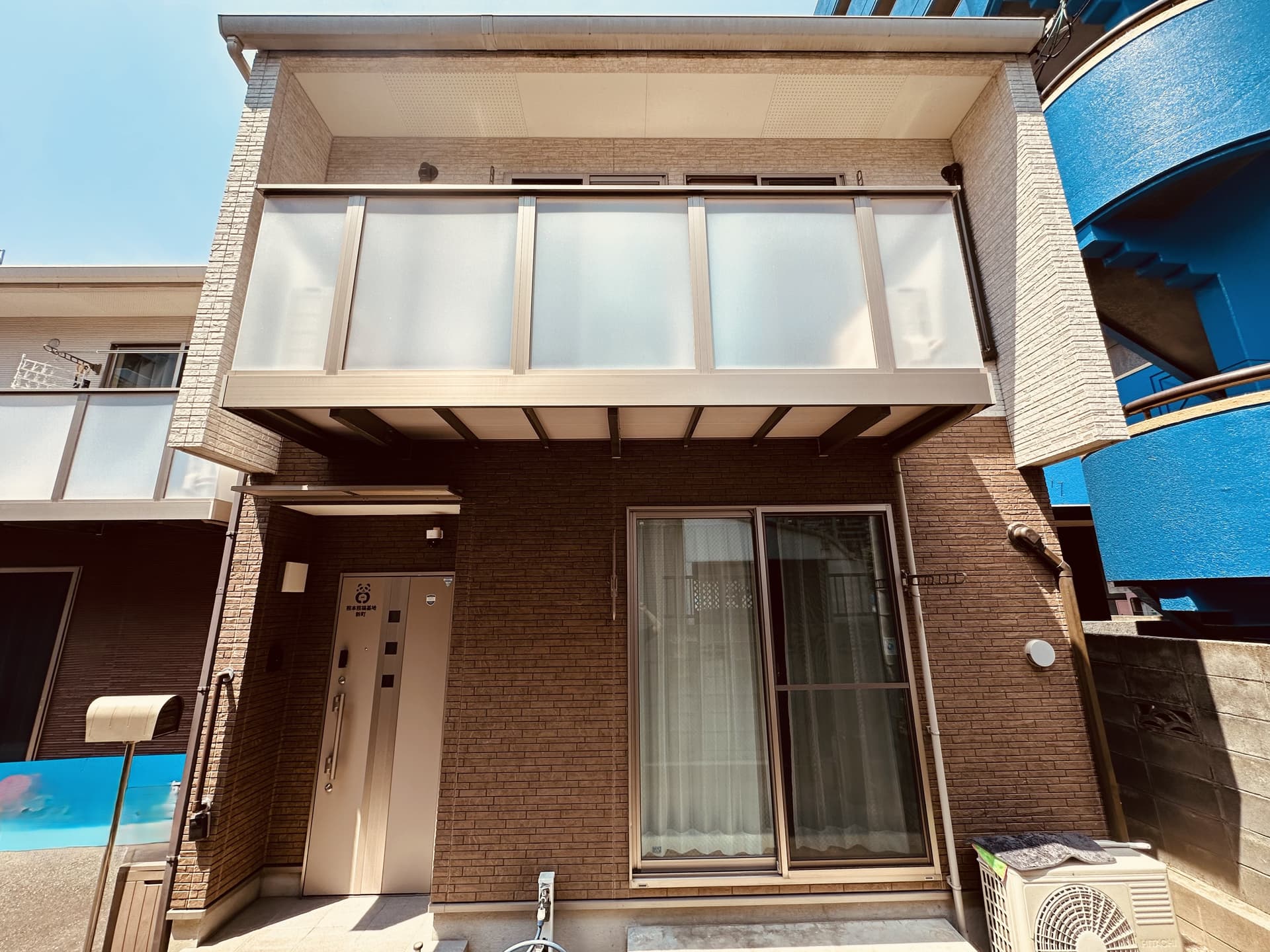 熊本熊猫基地 新町