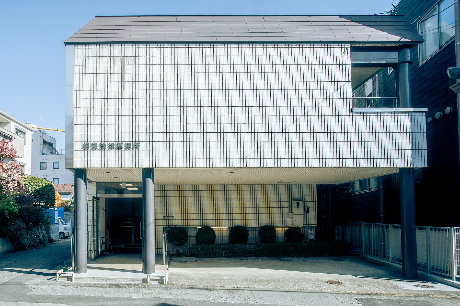 ＬＡＷ　ＦＩＲＭ｜ローファーム