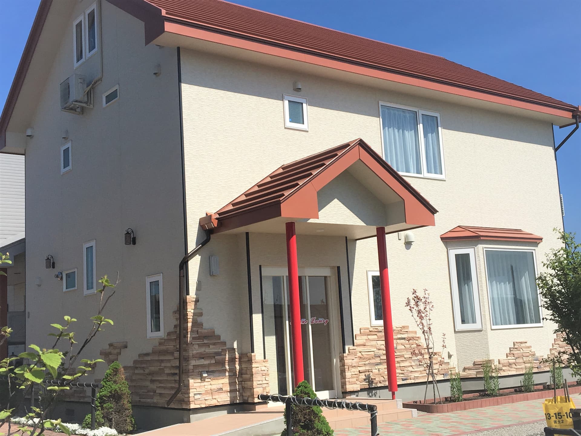 ブラン　ラムリー