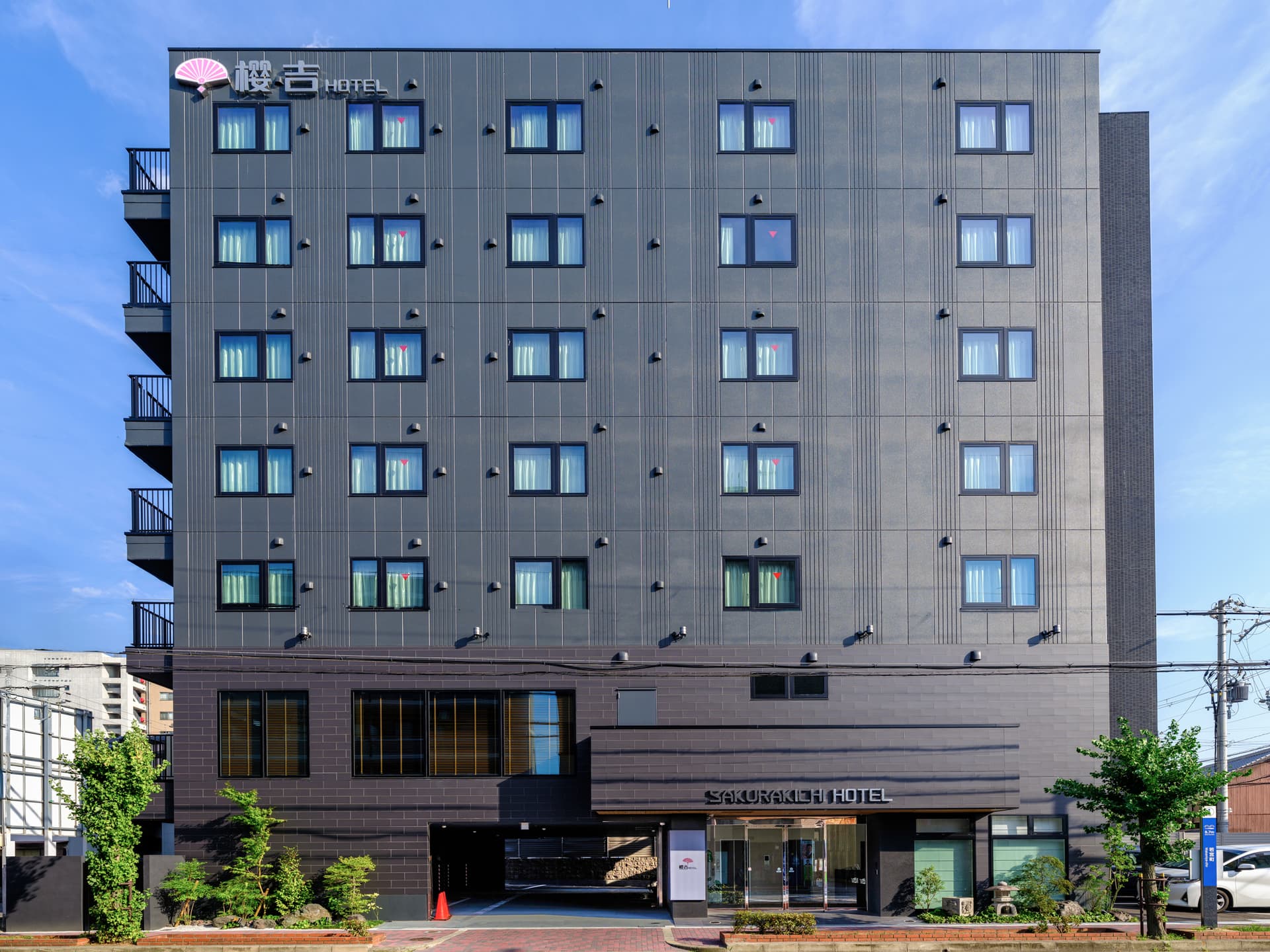 ＳＡＫＵＲＡＫＩＣＨＩ　ＨＯＴＥＬ