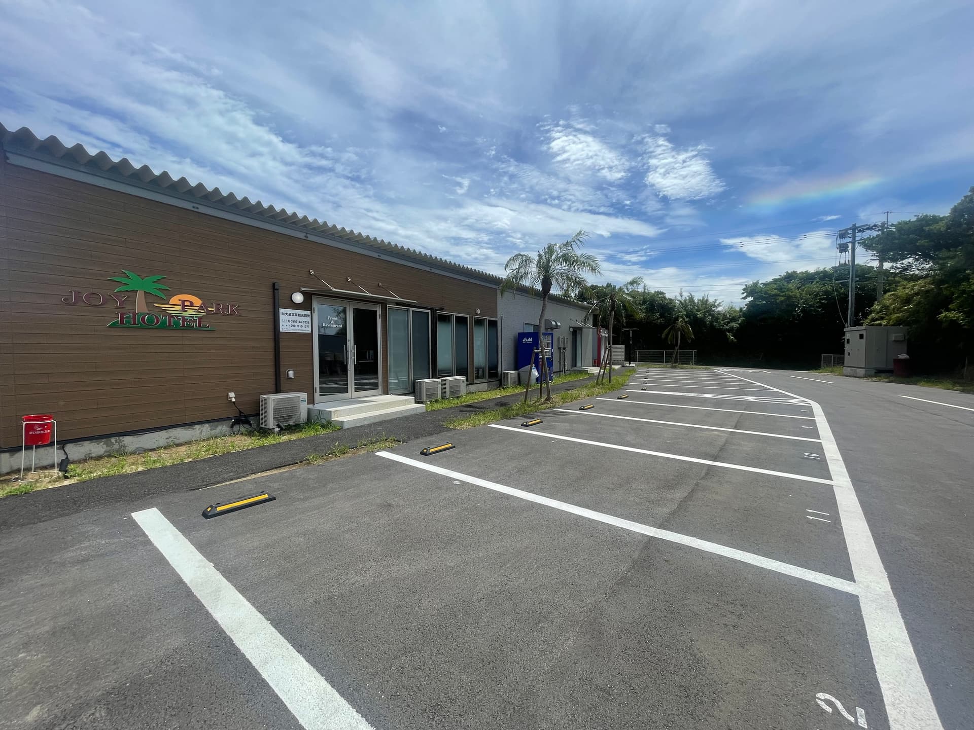 ＪＯＹ　ＰＡＲＫ　ＨＯＴＥＬ種子島＜種子島＞