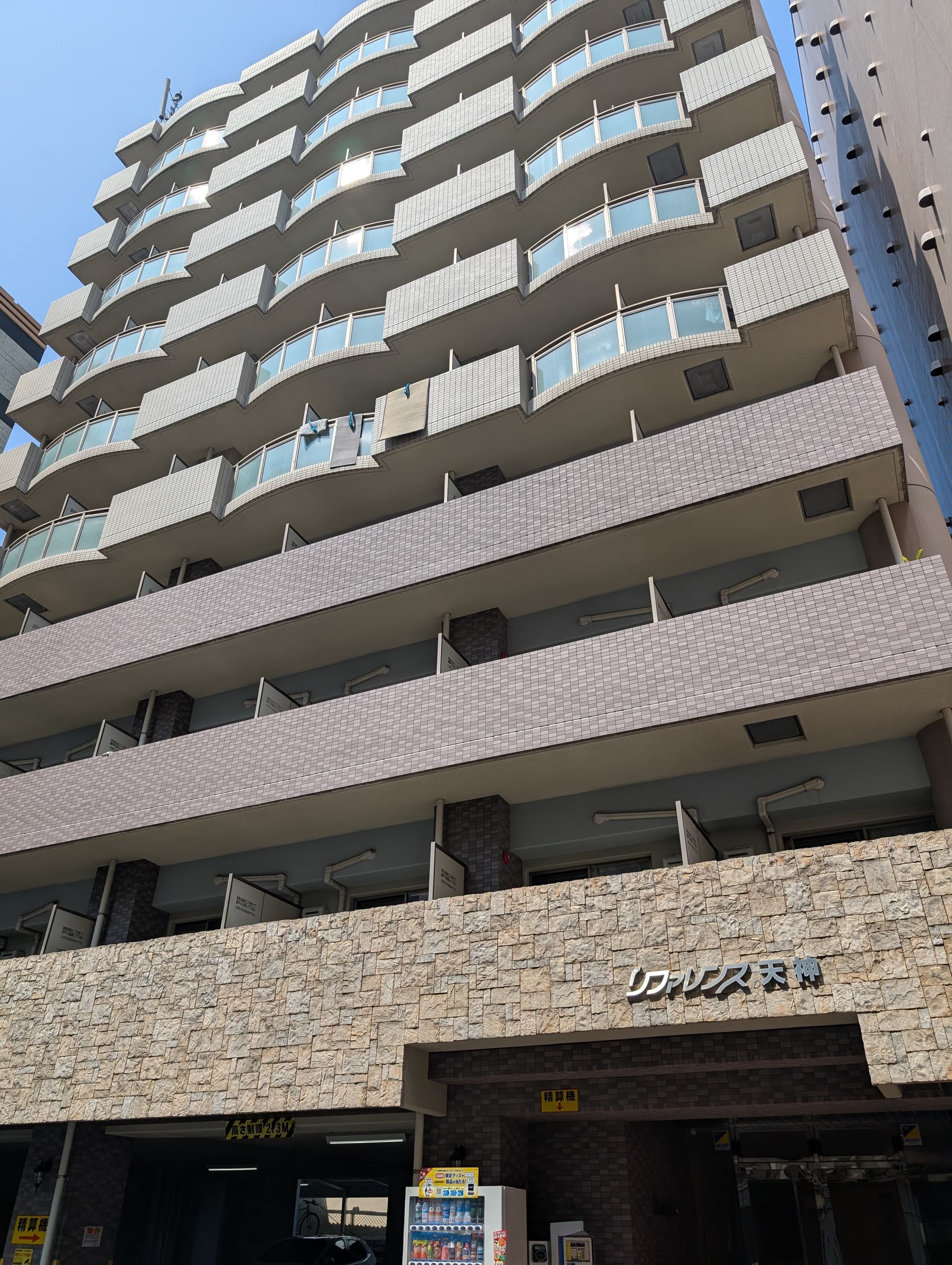 ホテルリファレンス天神コンドミニアム