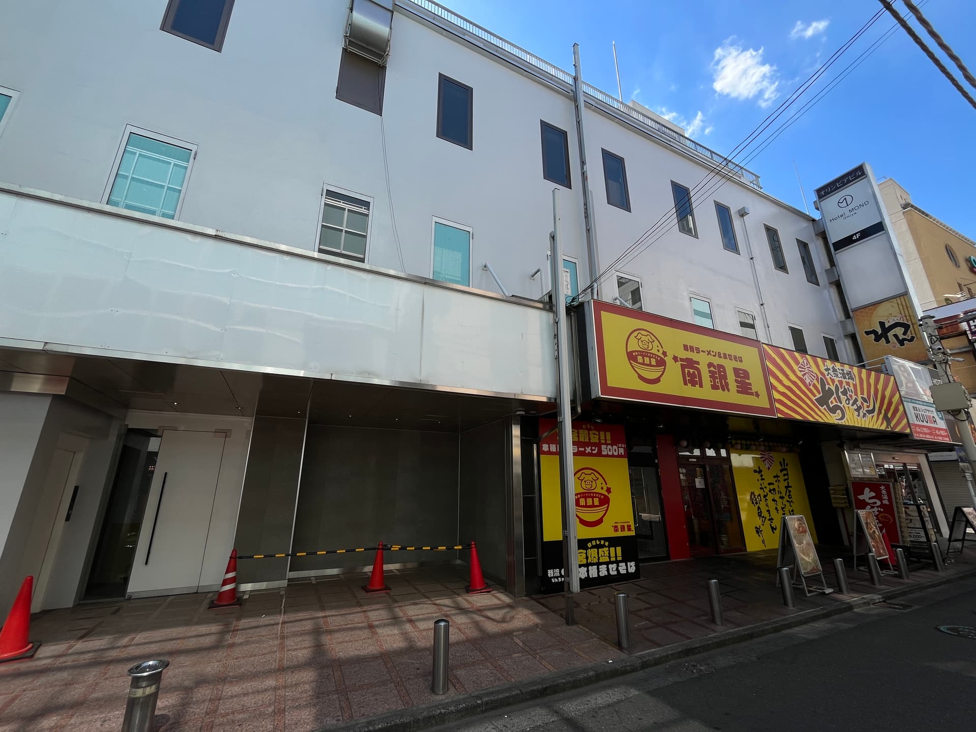 ＨＯＴＥＬ　ＭＯＮＤ大宮