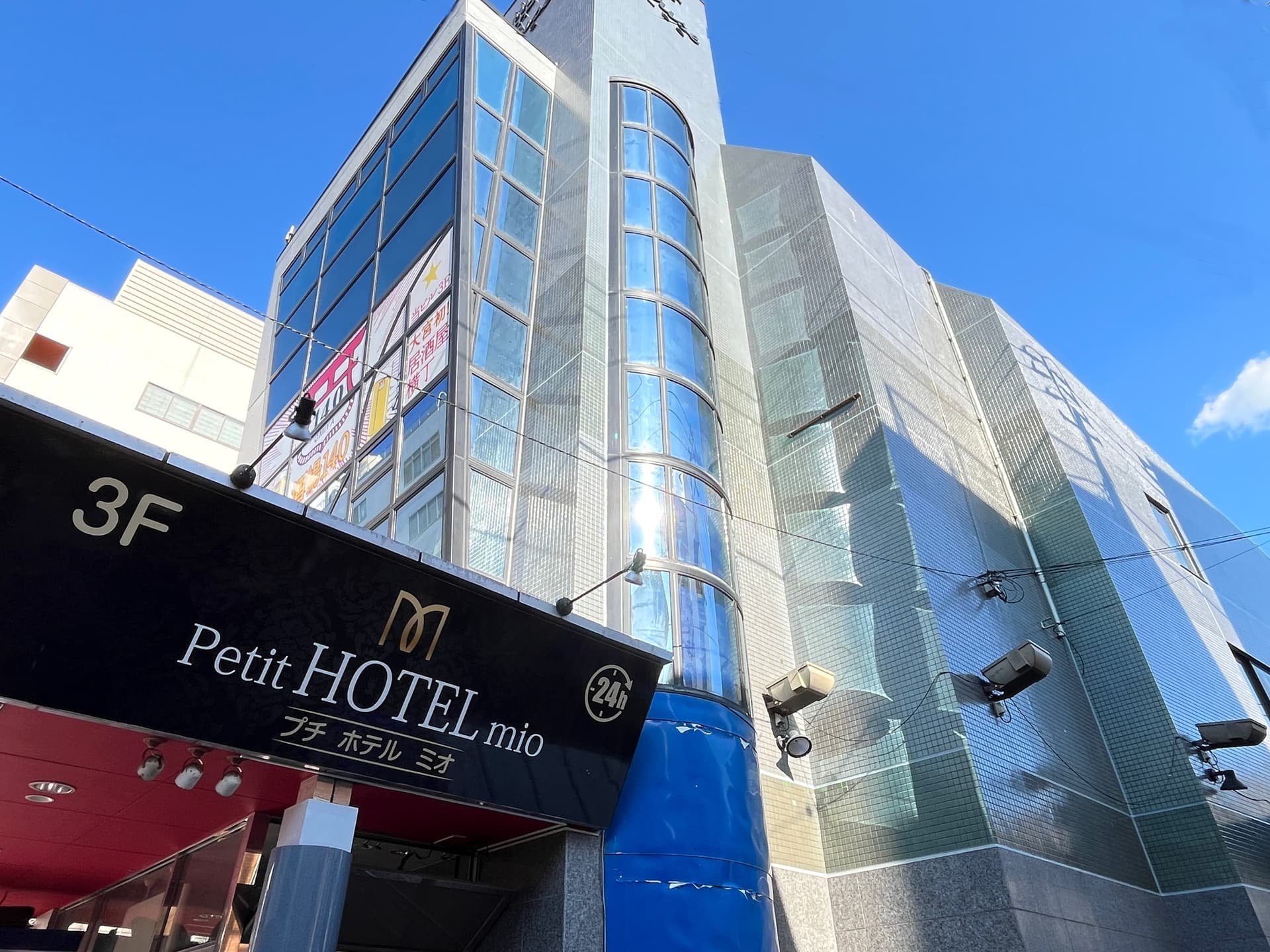 プチホテルｍｉｏ