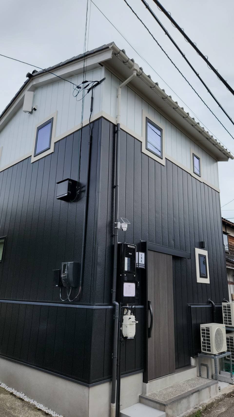 金澤屋　元菊町