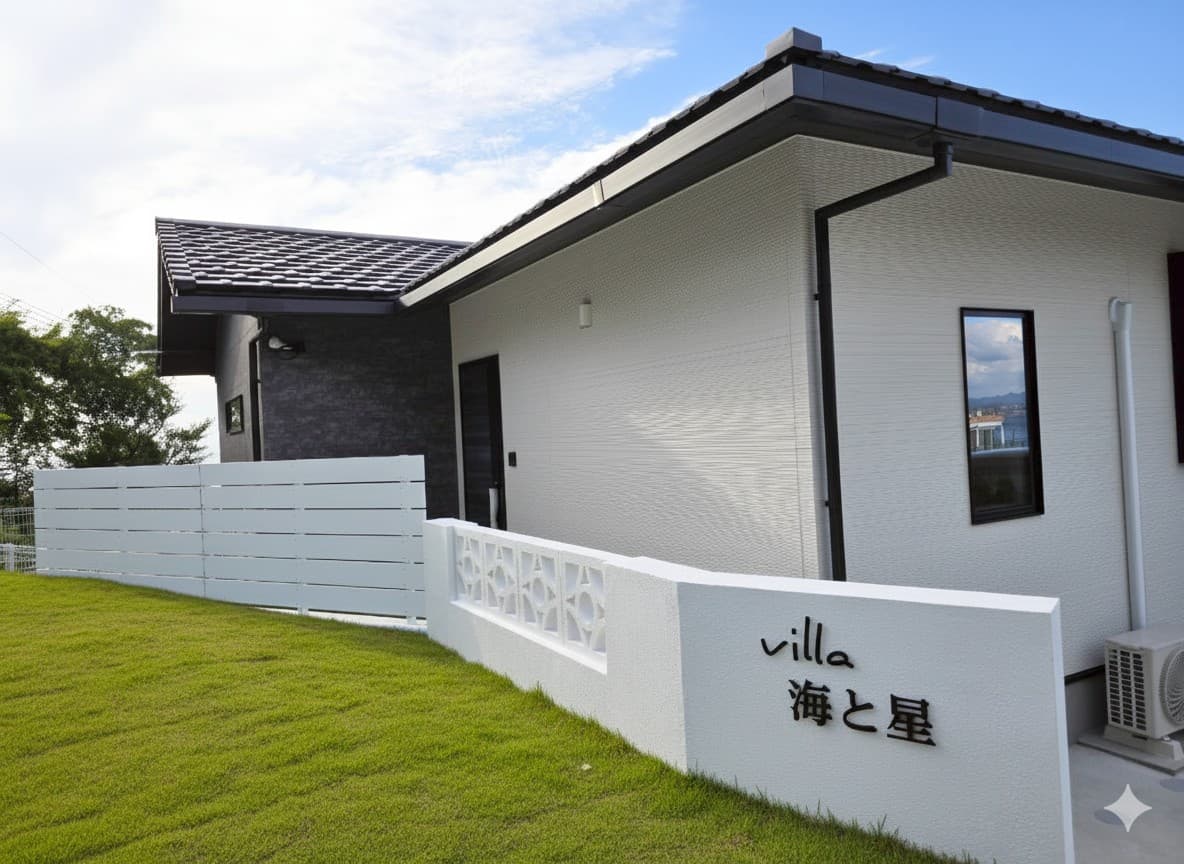 Ｖｉｌｌａ　海と星＜淡路島＞