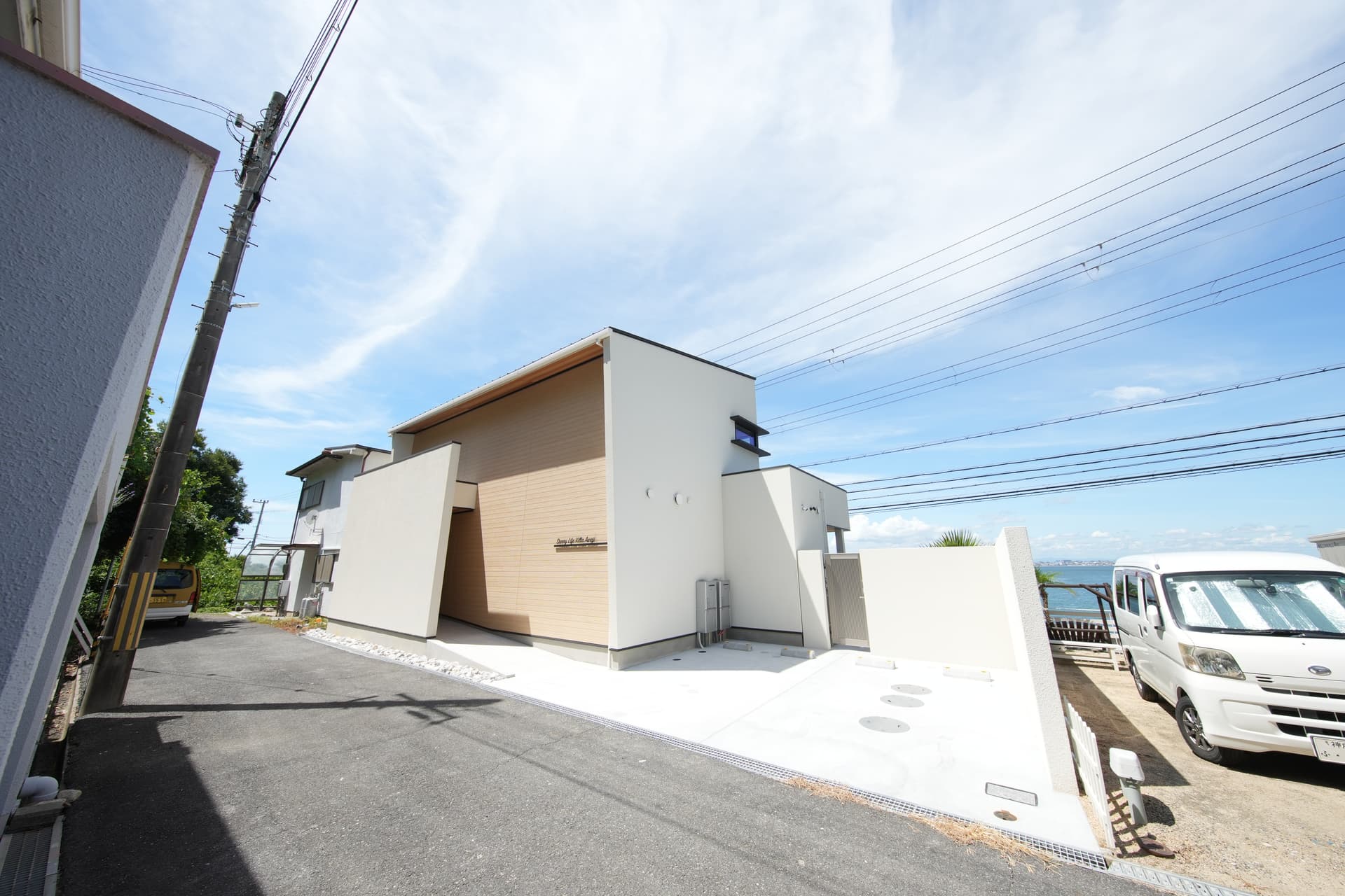 Sunny Life Villa Awaji<淡路島>