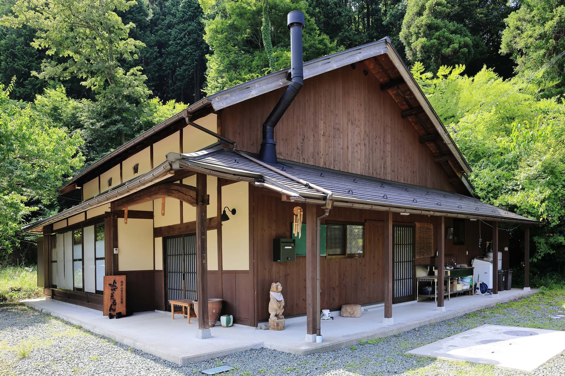 古民家一棟貸しの宿　よざえもん