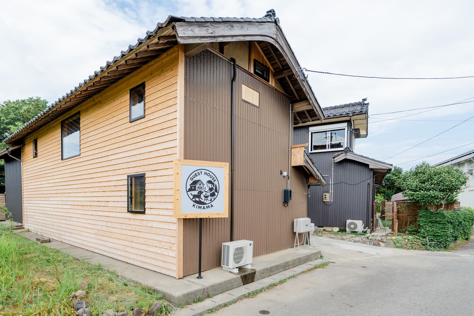 ゲストハウスきまま＜佐渡島＞