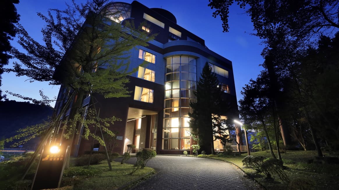 ゆとりろ越後湯沢