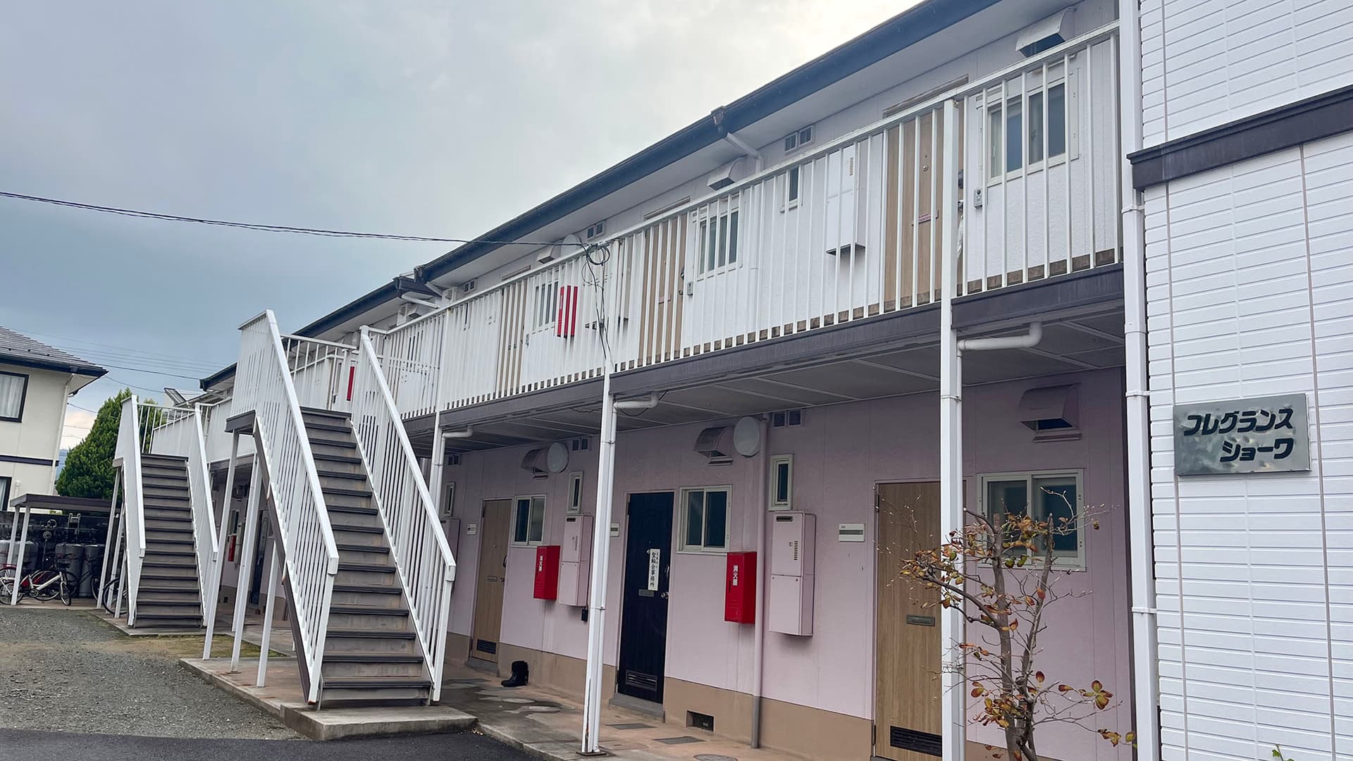 フレグランスショーワ