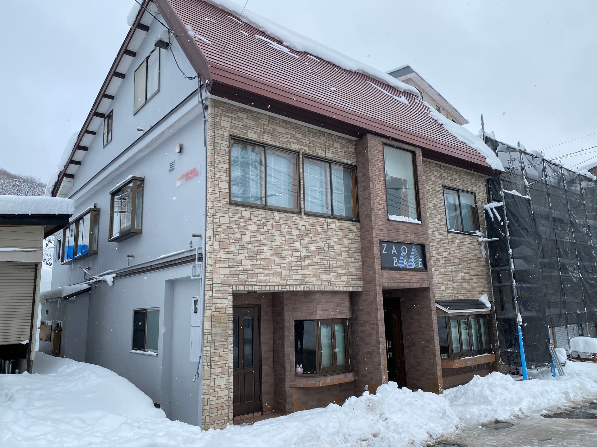 ＺＡＯ　ＢＡＳＥ