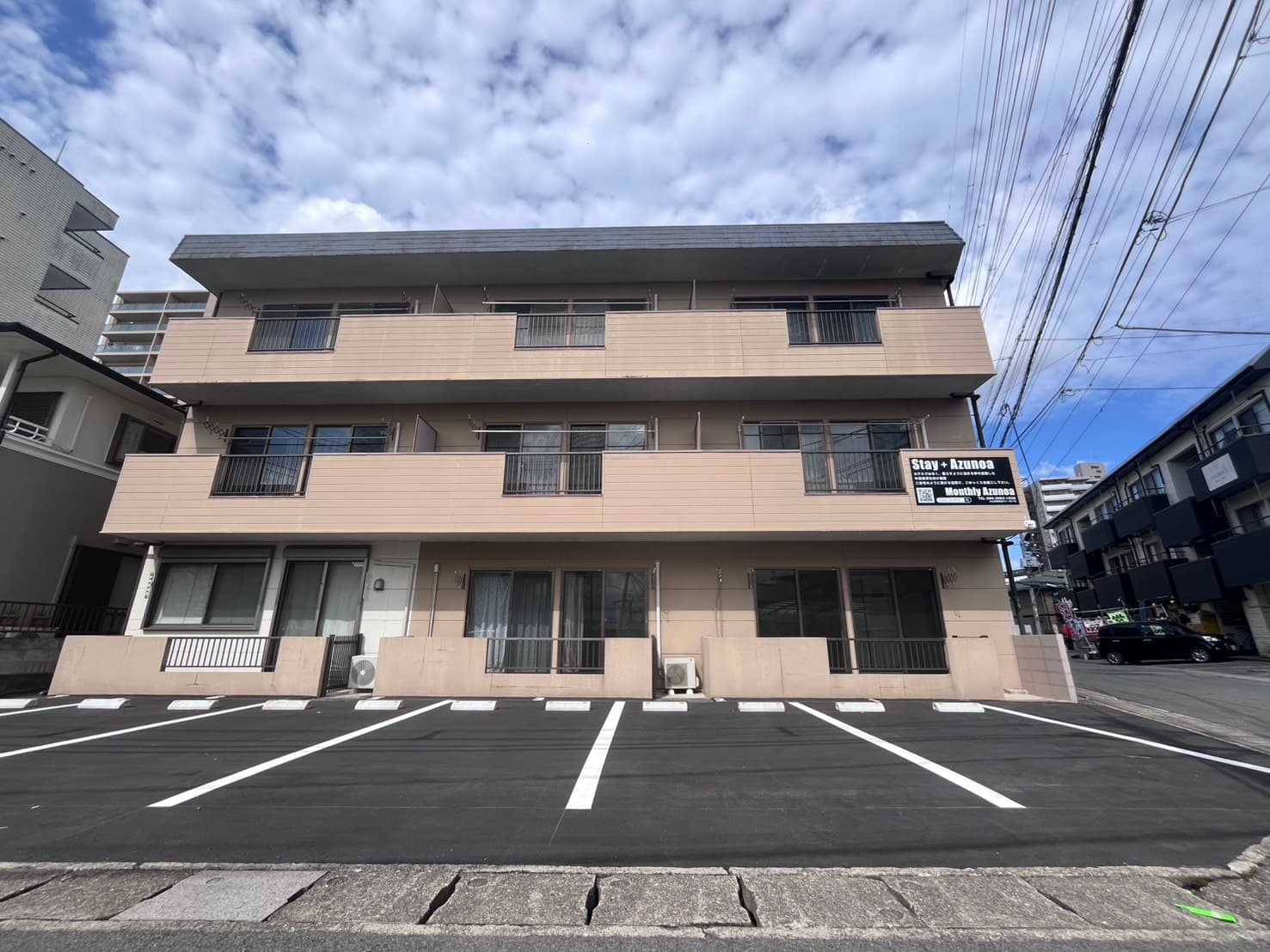 Ｓｔａｙ＋Ａｚｕｎｏａ