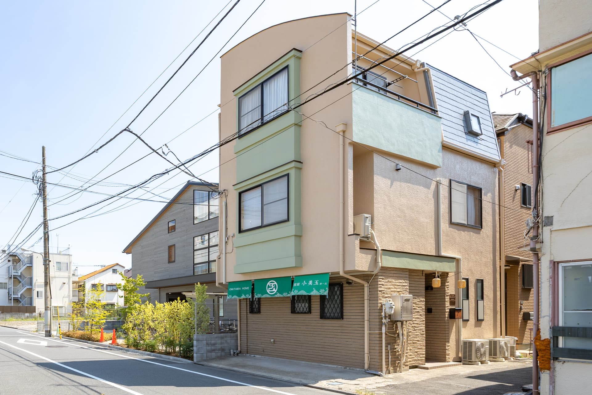 小美玉ホーム 新小岩