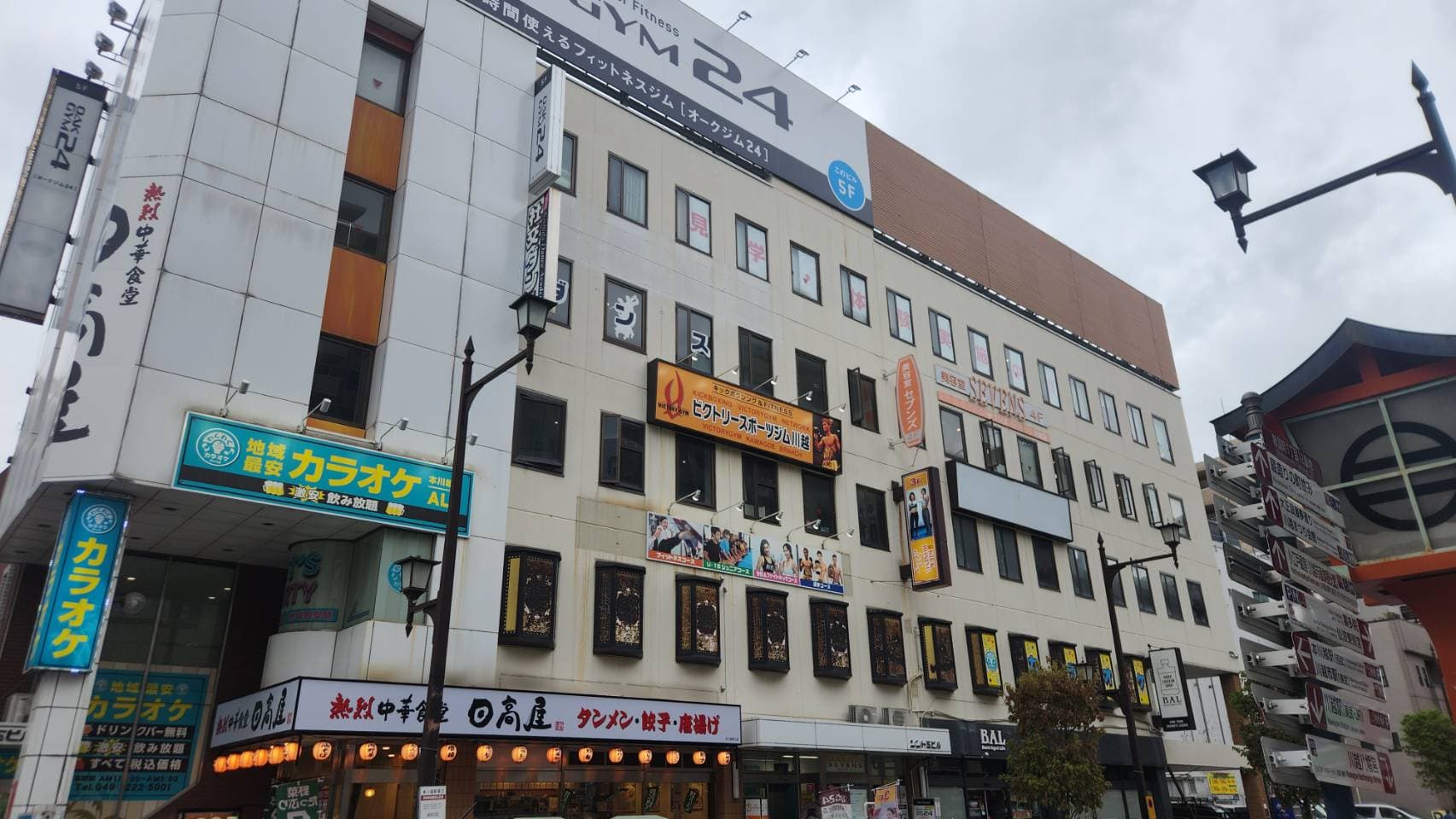 ＨＯＴＥＬ　ＧＡＬＡＸＹ　ＰＯＤ　本川越店