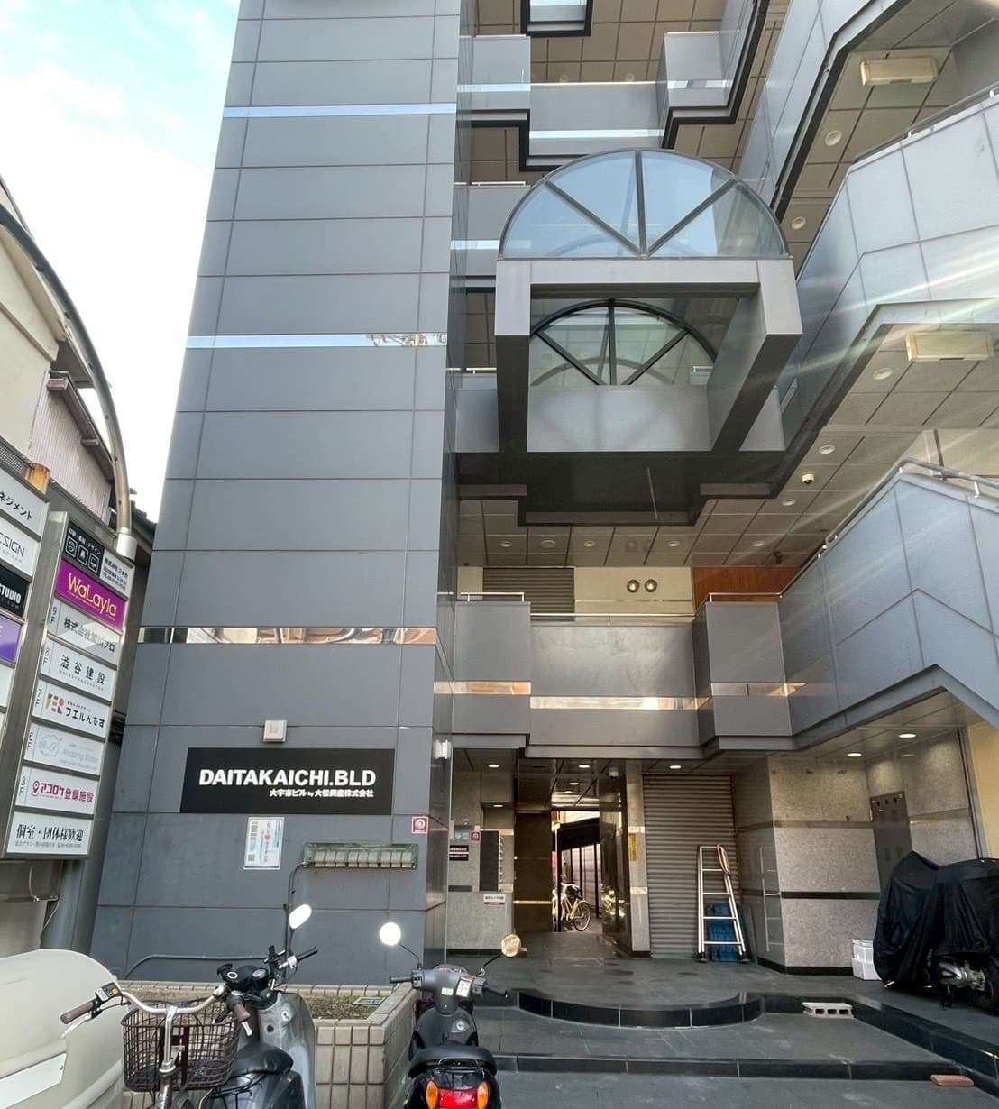 ＢＲＯＯＭ　ＳＴＡＹ　Ｕｍｅｄａ　Ｗｅｓｔ