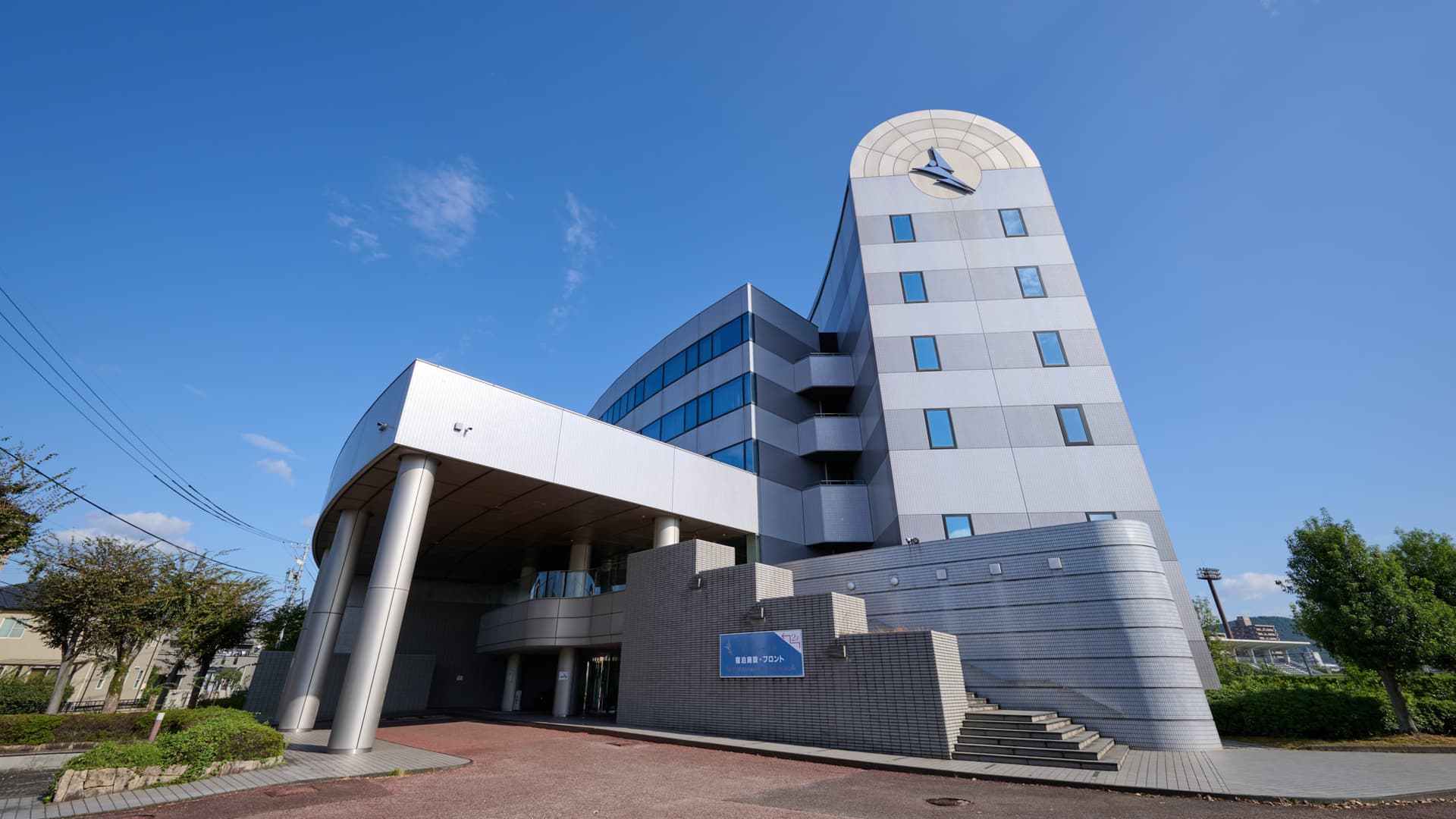 長良川スポーツプラザ