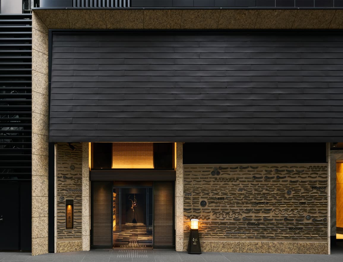 ふふ　東京　銀座（２０２５年１１月１６日開業）