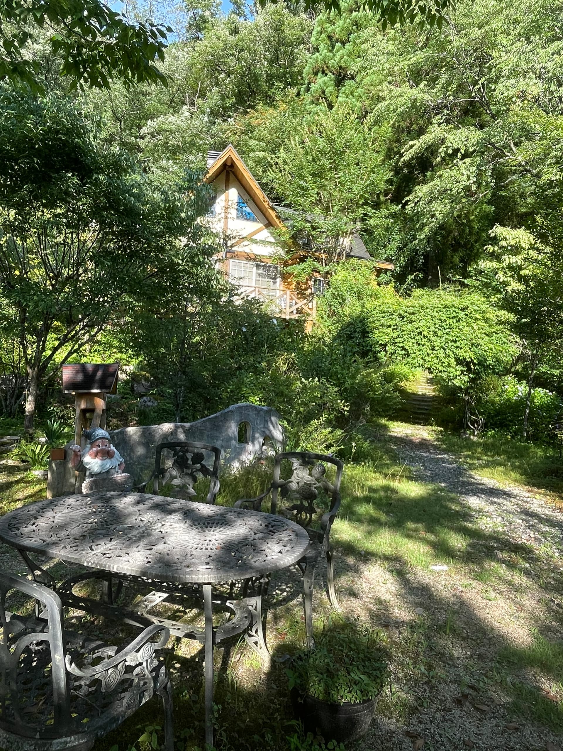 ビオガーデン　ムートムーベ