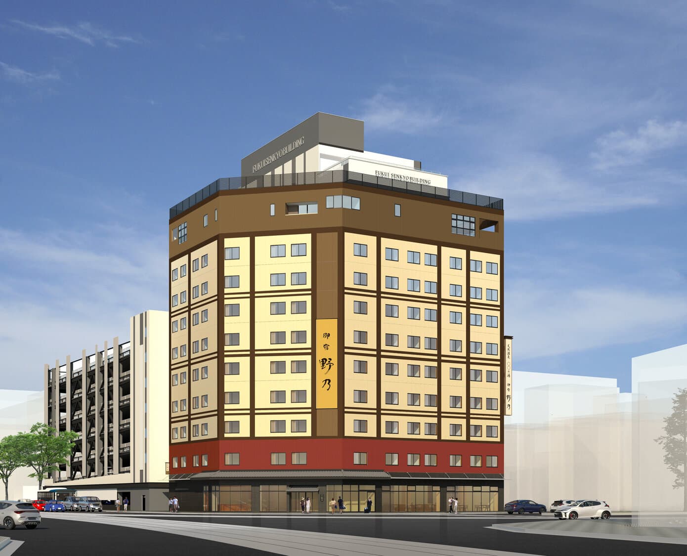 天然温泉　越前の湯　御宿　野乃福井（２０２６年２月１８日ＯＰＥＮ）