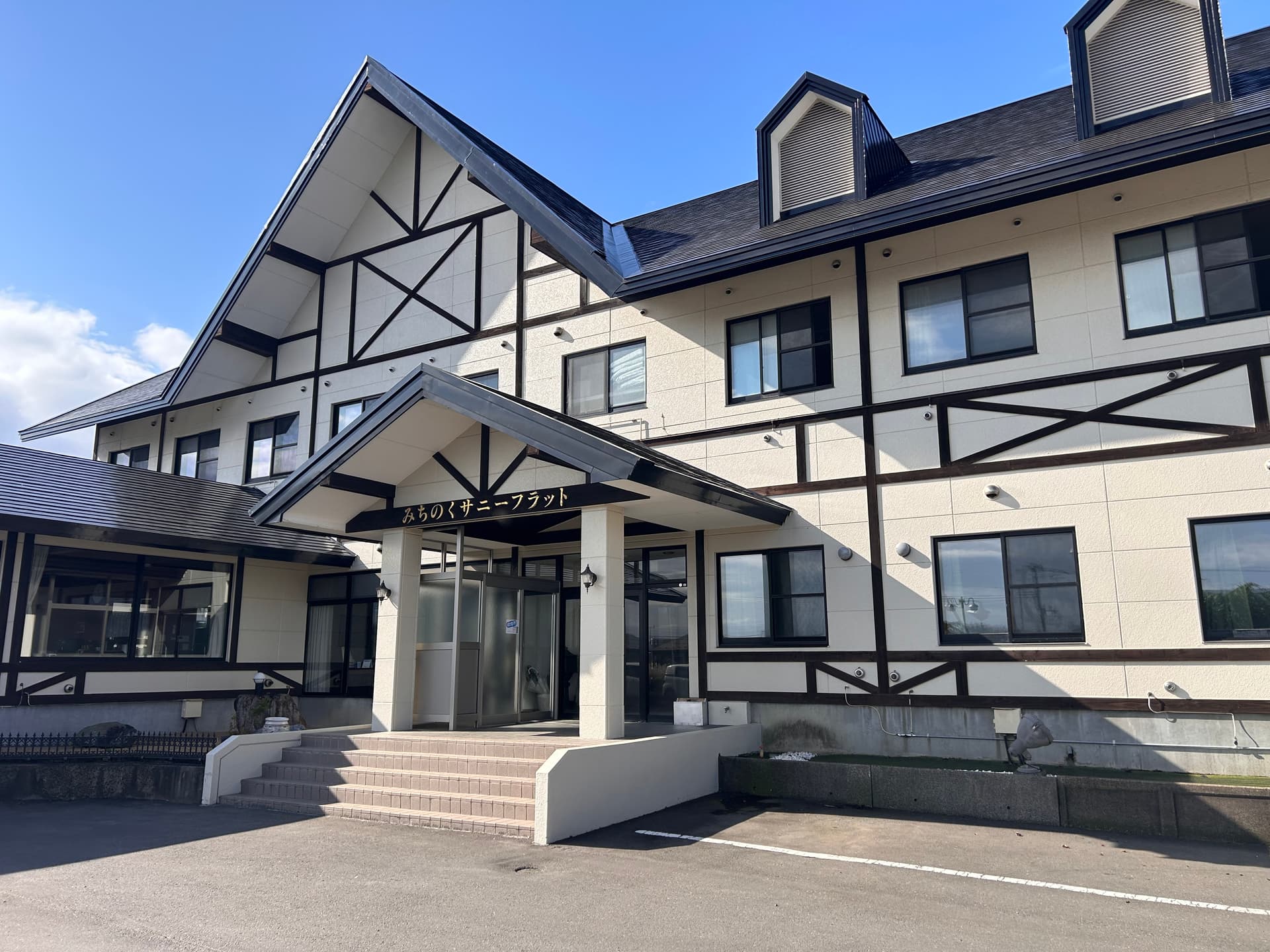 みちのくサニーフラット　おいらせ店