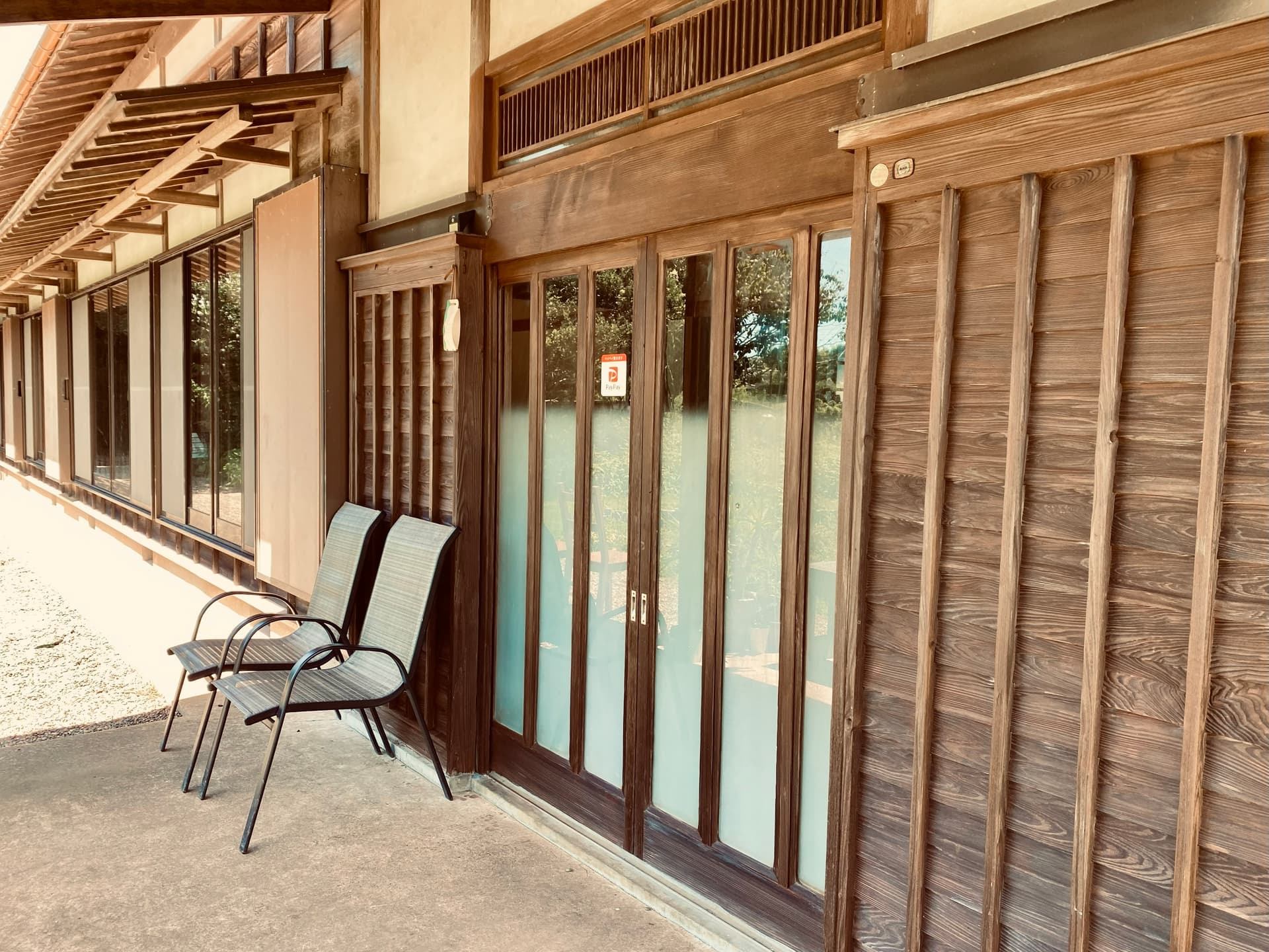 ＳＵＮＡＯ　Ｒｅｔｒｅａｔ　奥白浜