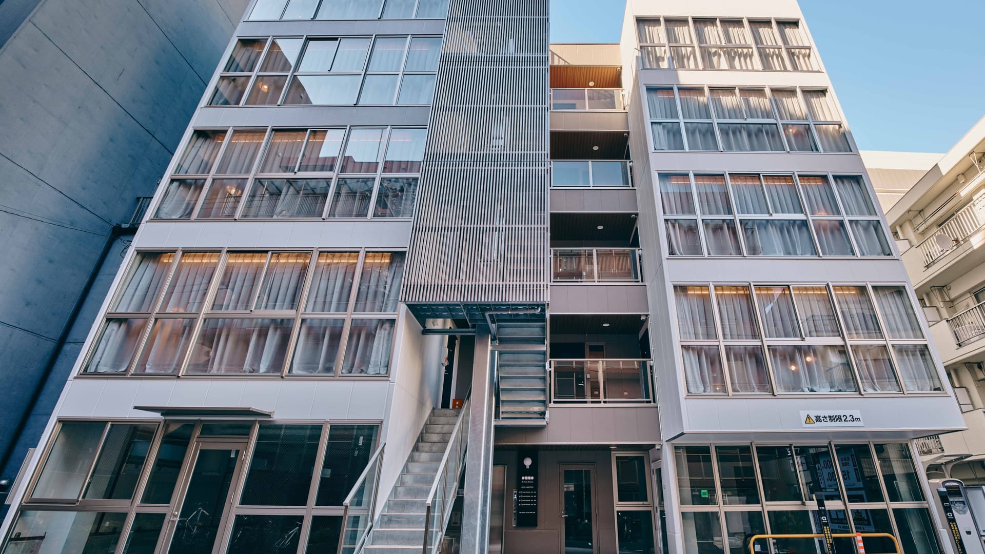 ｉｌｌｉ　Ｎｕｔｏ　Ｓｈｉｎｊｕｋｕ