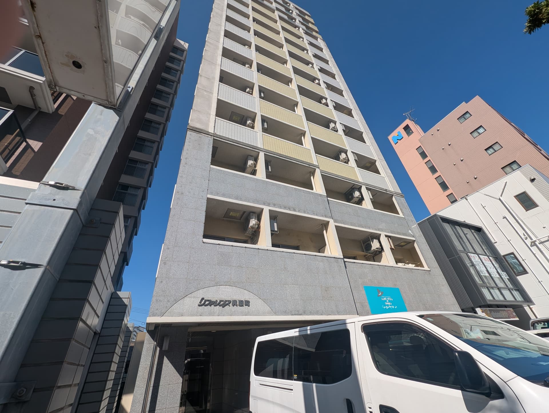 ホテルリファレンス呉服町コンドミニアム