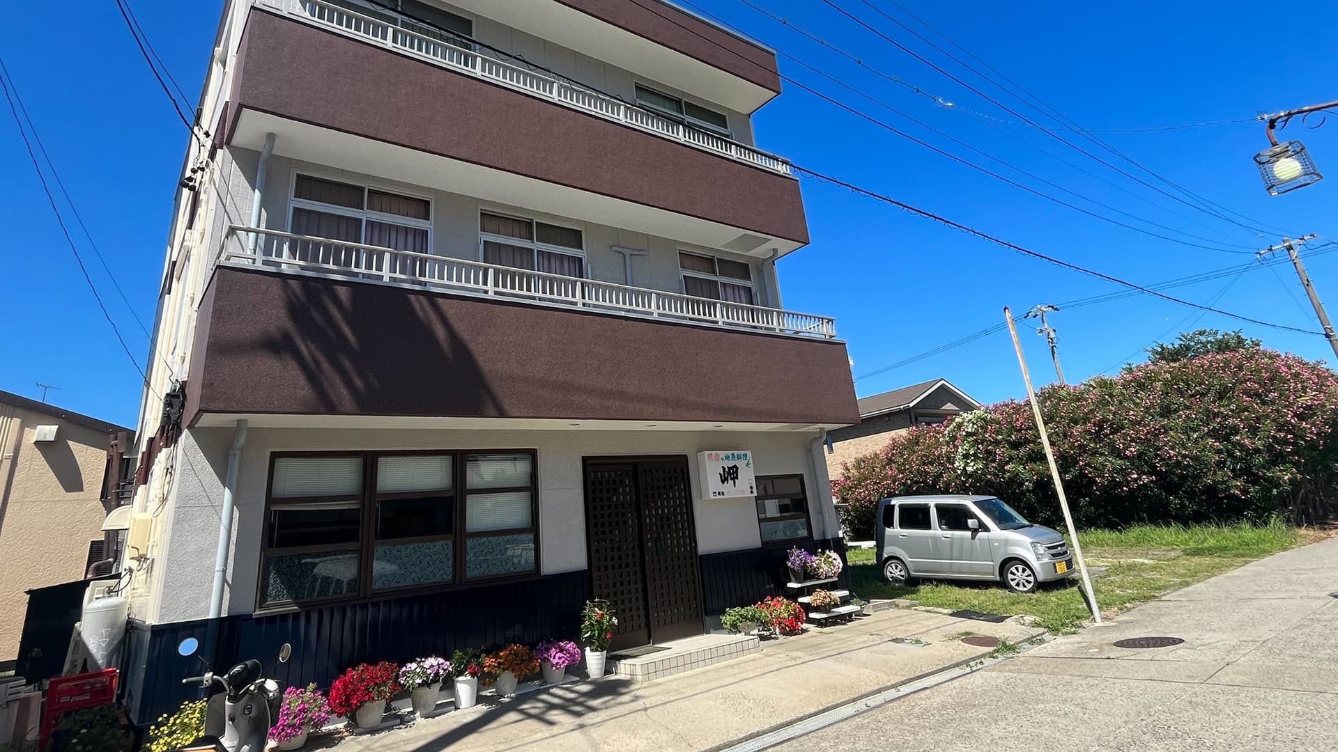 民宿 岬<愛知県・篠島>