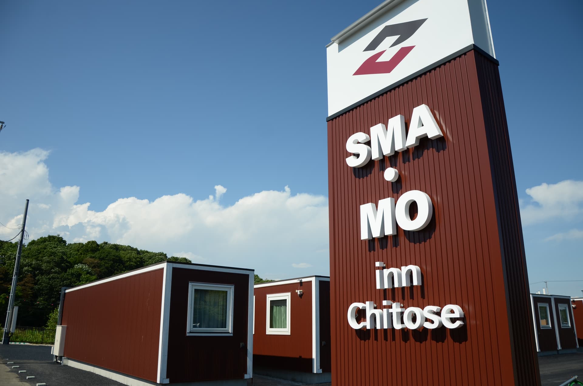 ＳＭＡ・ＭＯ　ｉｎｎ　Ｃｈｉｔｏｓｅ（２０２５年１０月１１日オープン）
