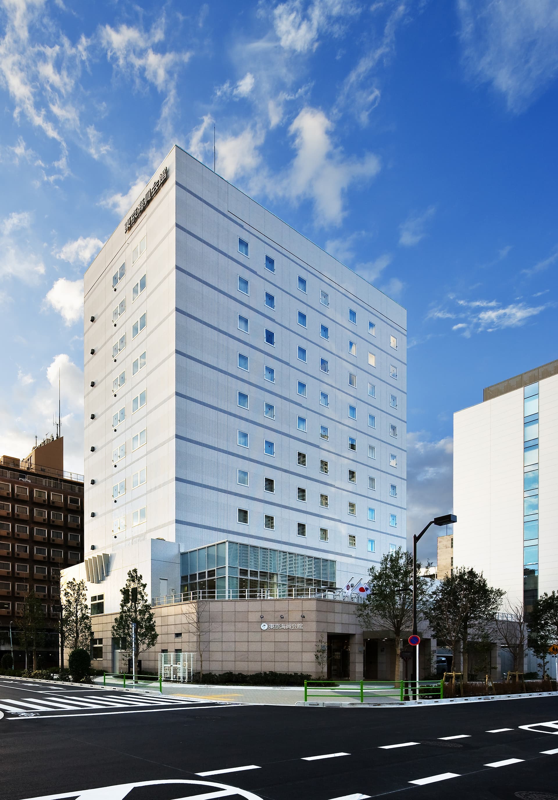 東京海員会館