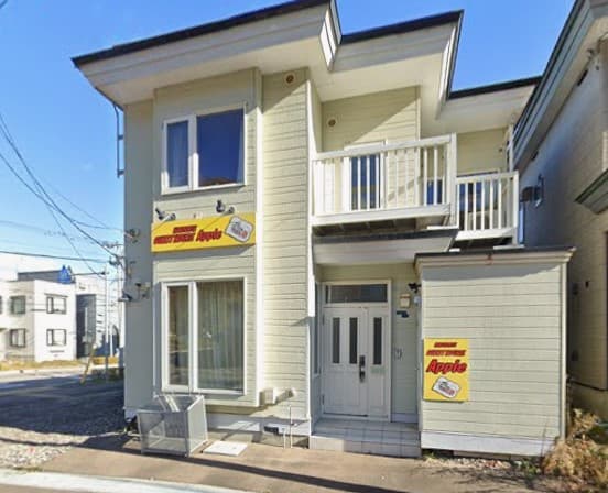 Ｈａｋｏｄａｔｅ　ｓｔａｙ　Ｇｕｅｓｔｈｏｕｓｅ