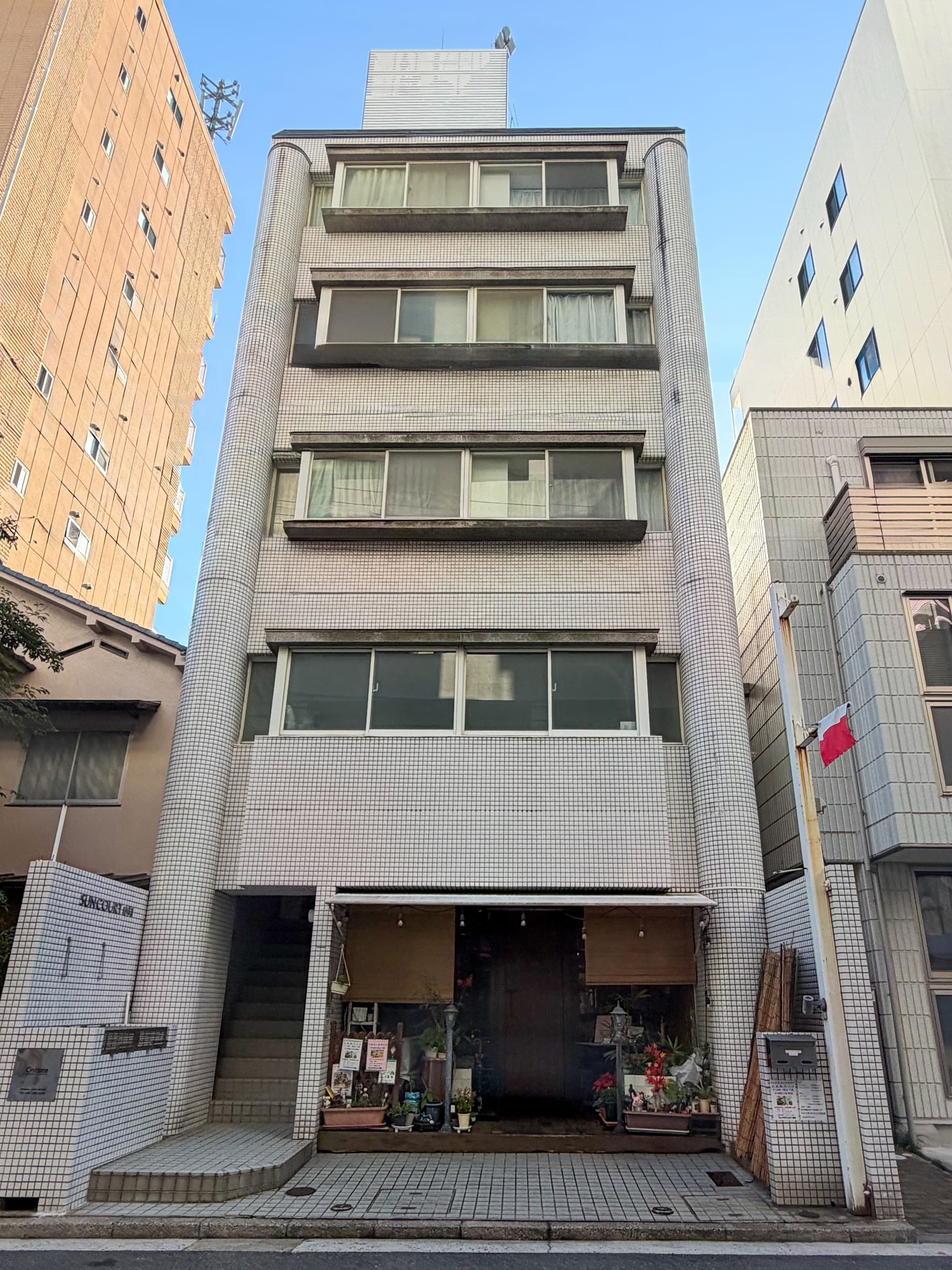 ＳＵＮＣＯＵＲＴ小町