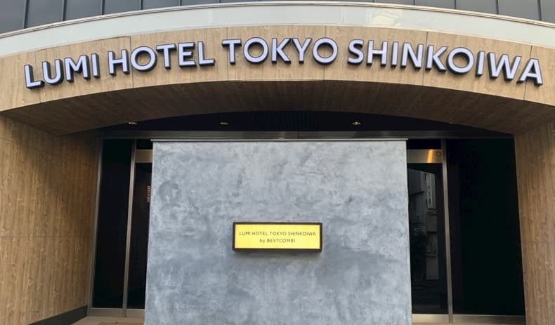 Lumi Hotel Tokyo Shinkoiwa