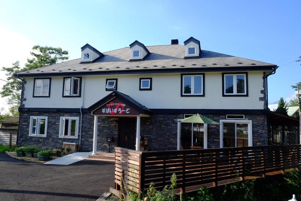 ワールドカリーの館 すぱいすろーど