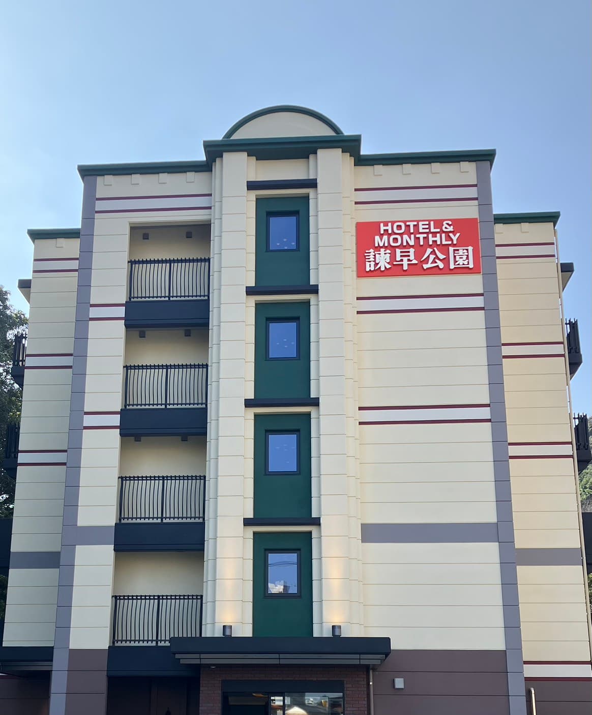 ホテル＆マンスリー諫早公園