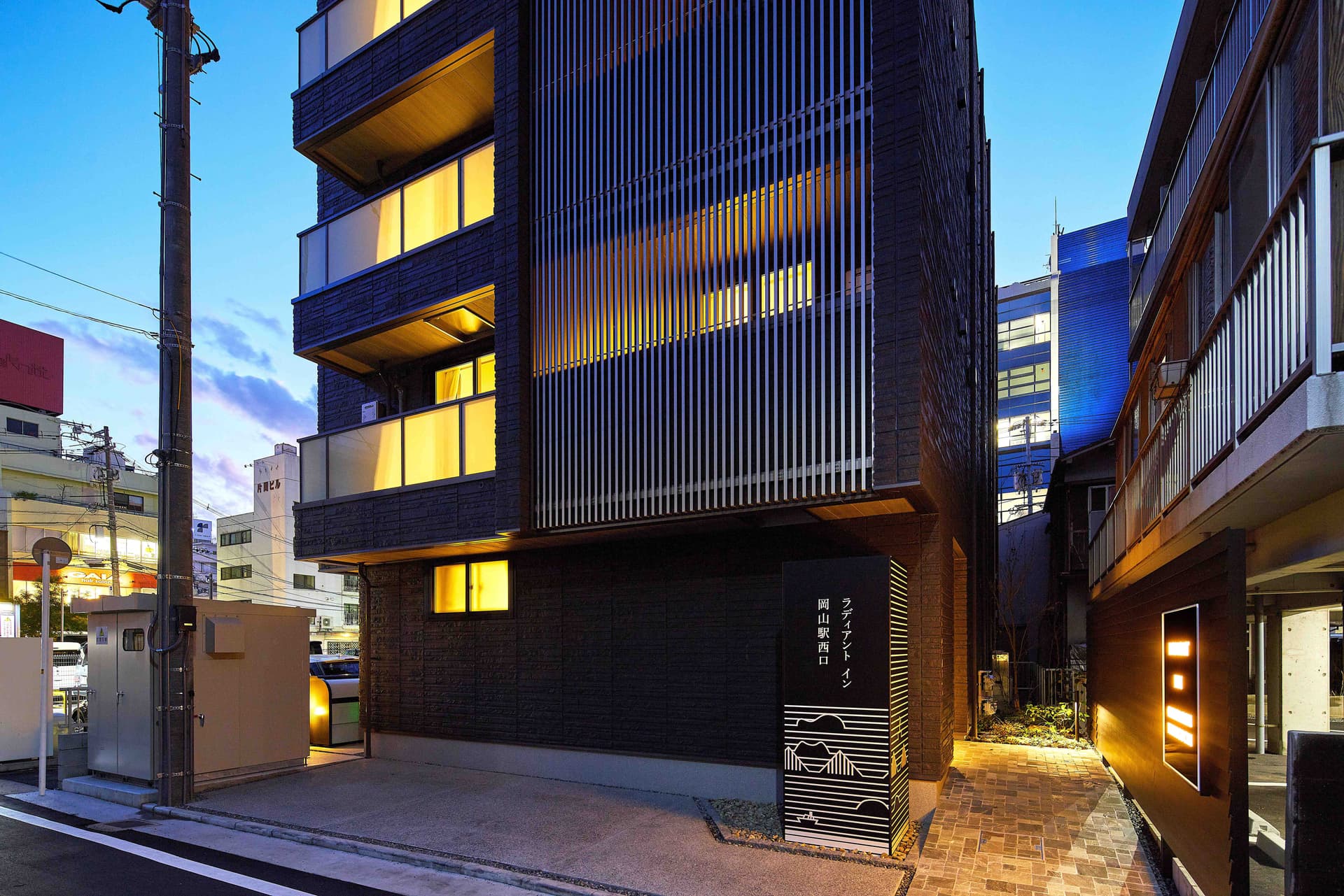 ラディアントイン岡山駅西口