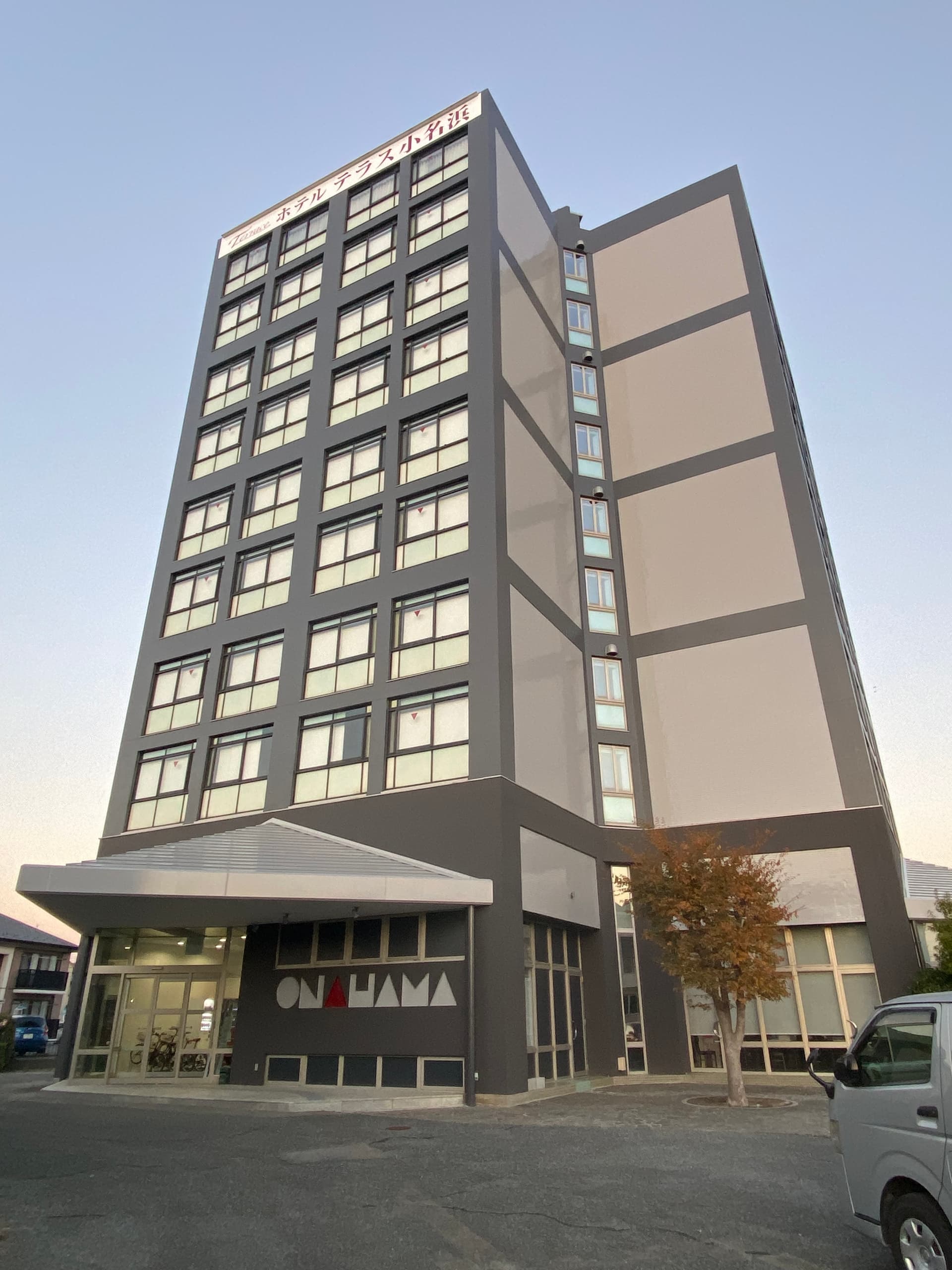 広々ステイで贅沢な寛ぎを　ホテルテラス小名浜（ＢＢＨホテルグループ）