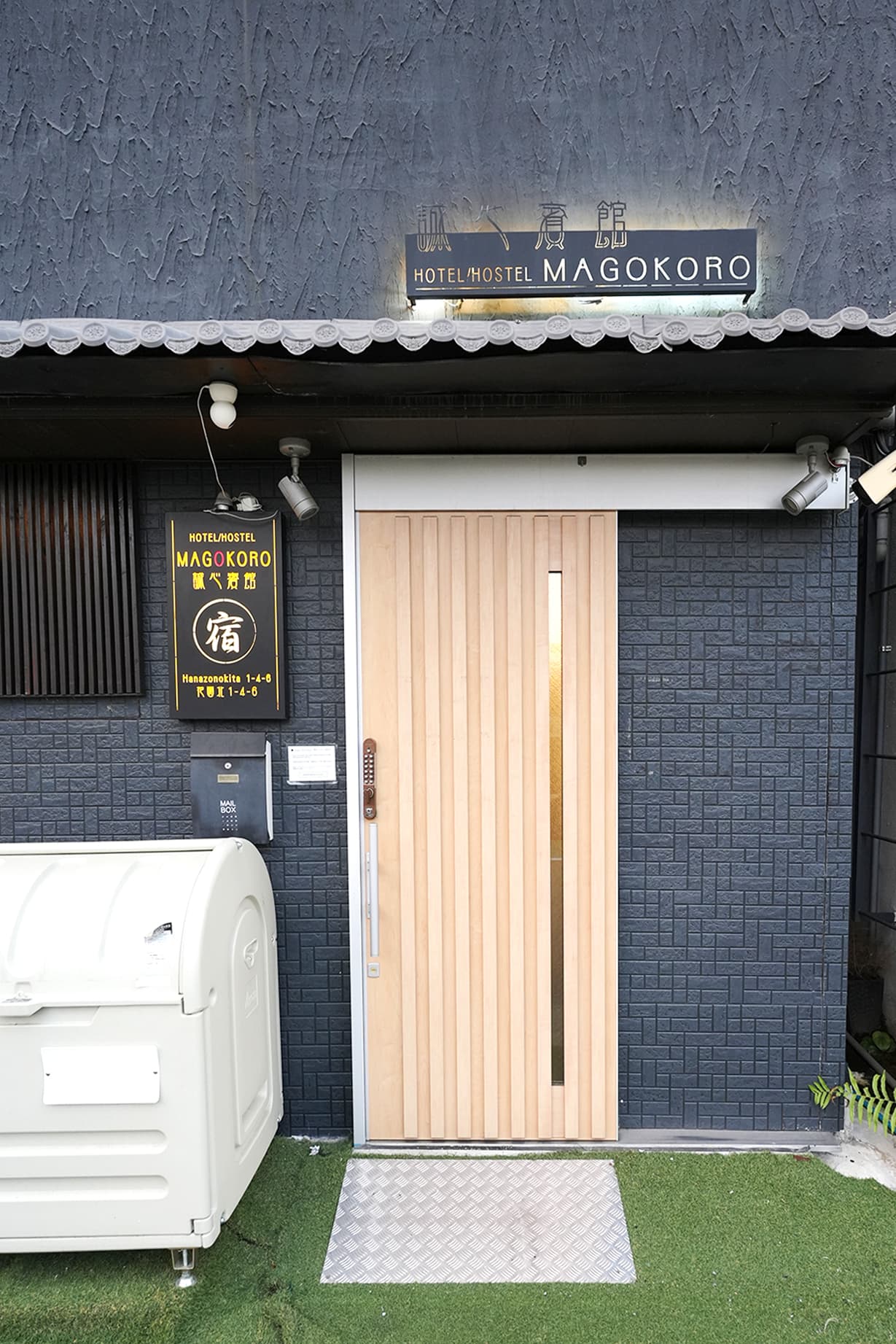 ＮＡＭＢＡ　ＳＴＡＹ　新今宮　Ｓｈｉｉｍａｍｉｙａ