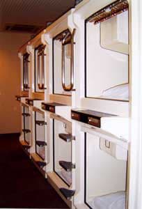 フレスパランド　カッタの湯　カプセルｉｎＵＢＥ 2