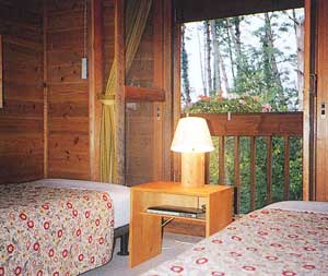 ペンション　アップリケ 2