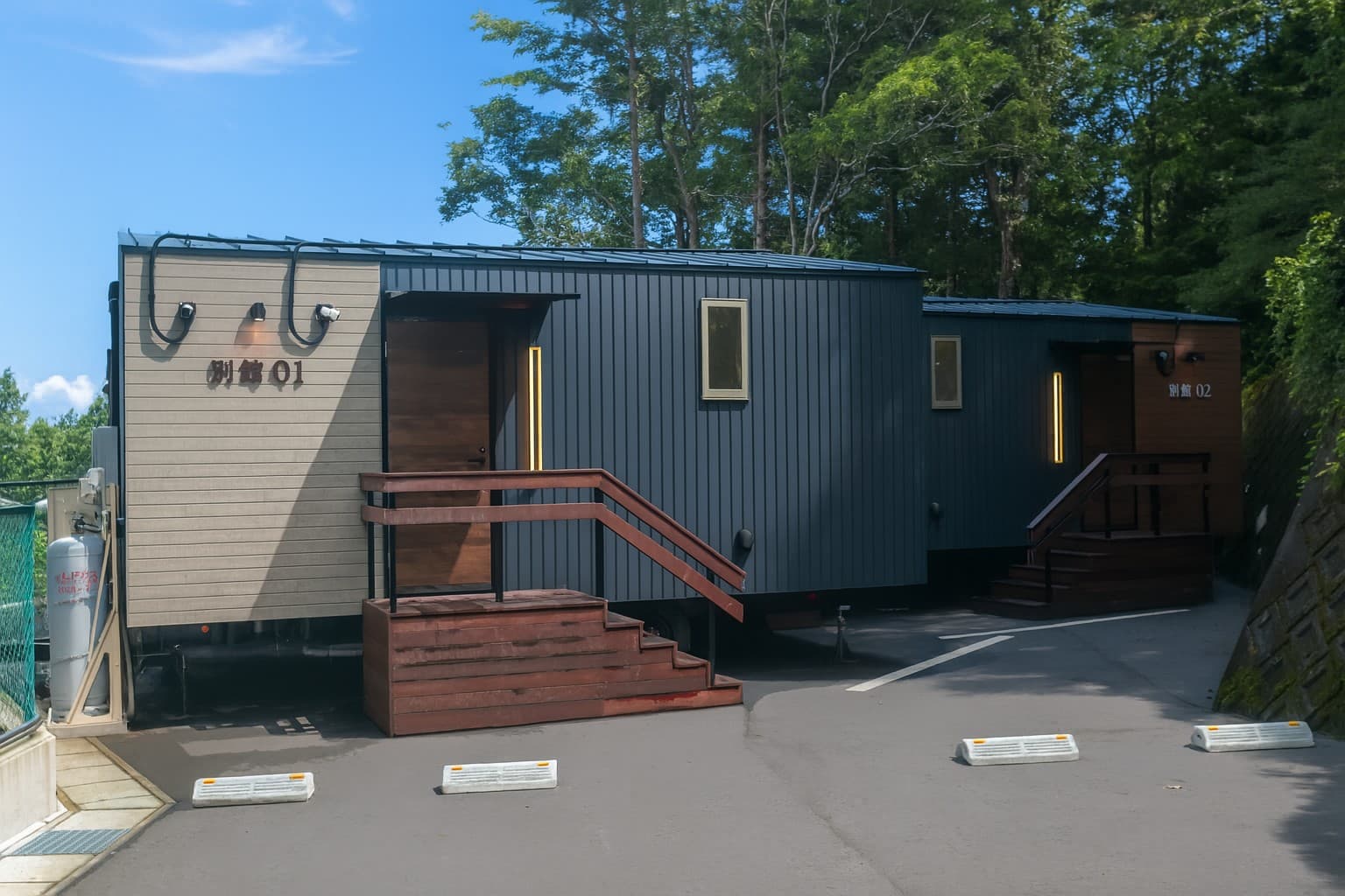 Ｗｅｌｌリゾート富士別館