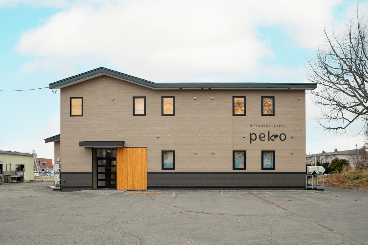 BETSUKAI HOTEL peko