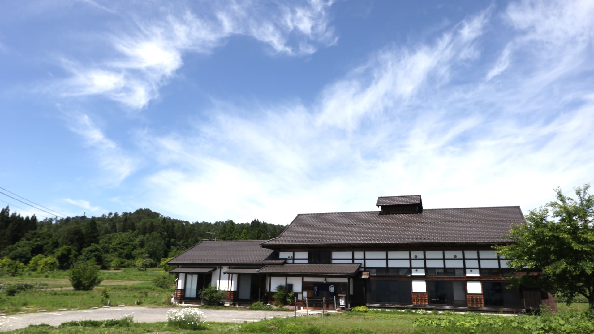 いろり古民家の宿　志ぐれ亭